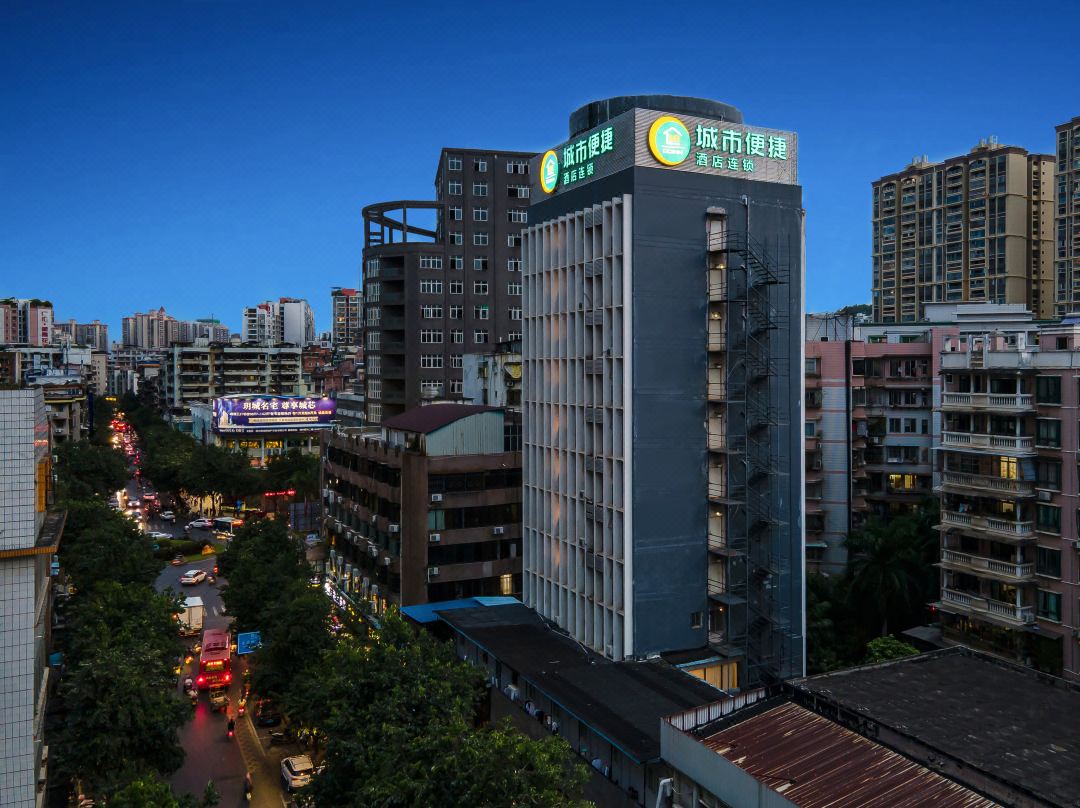 City Comfort Inn - Wuzhou