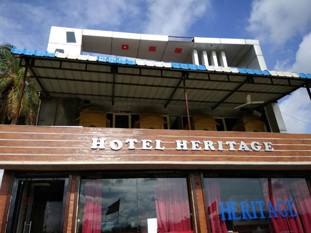 Hotel Heritage - Jhalawar