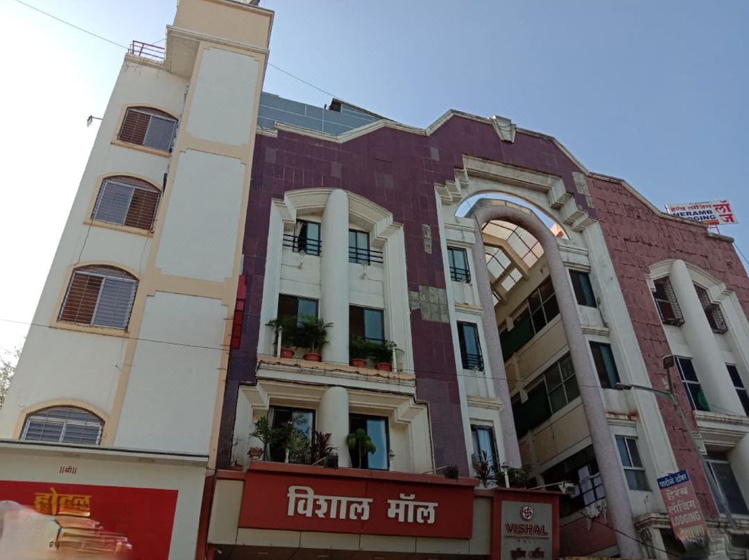 Hotel Vishal Palace - Nasik