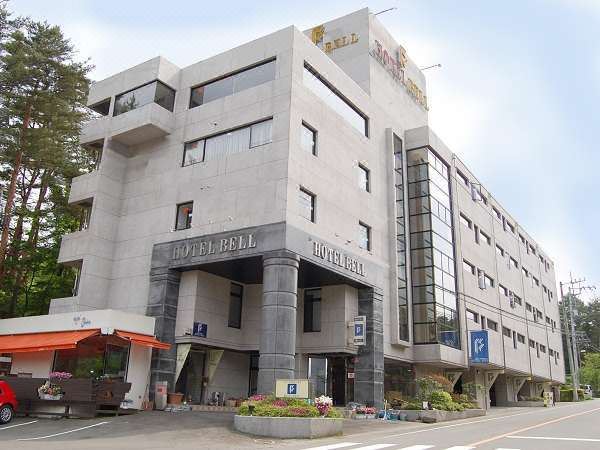 Hotel Bell Kaneyama Fujigoko Resort & Business - 山梨県