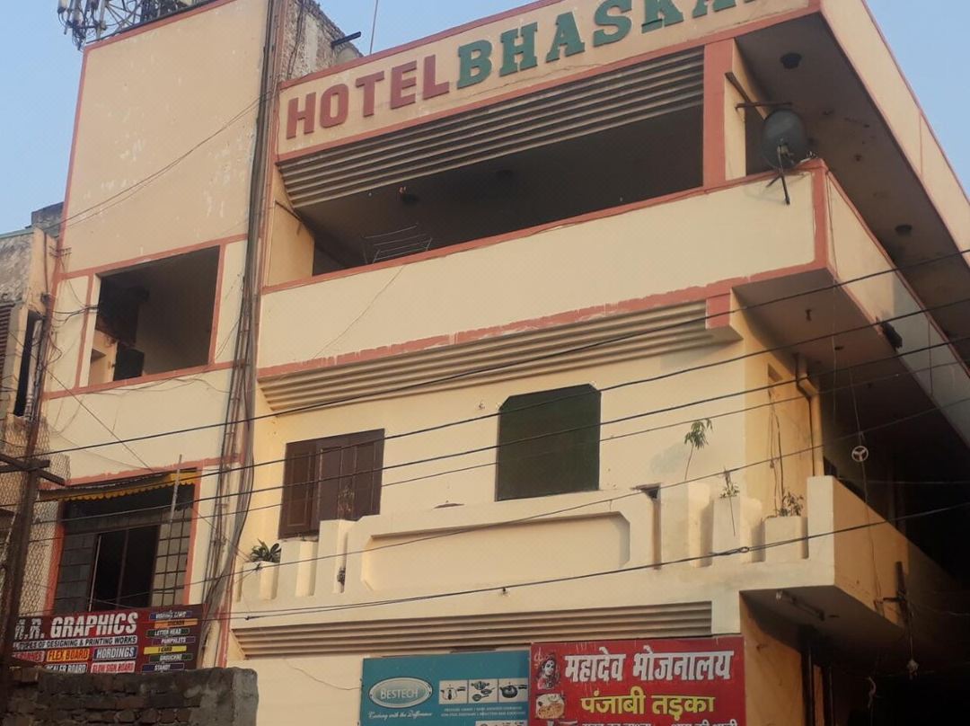 Hotel Bhaskar - Ghaziabad