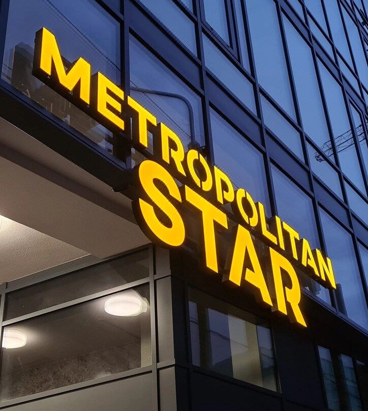 Metropolitan Star Apart Hotel - 브라티슬라바