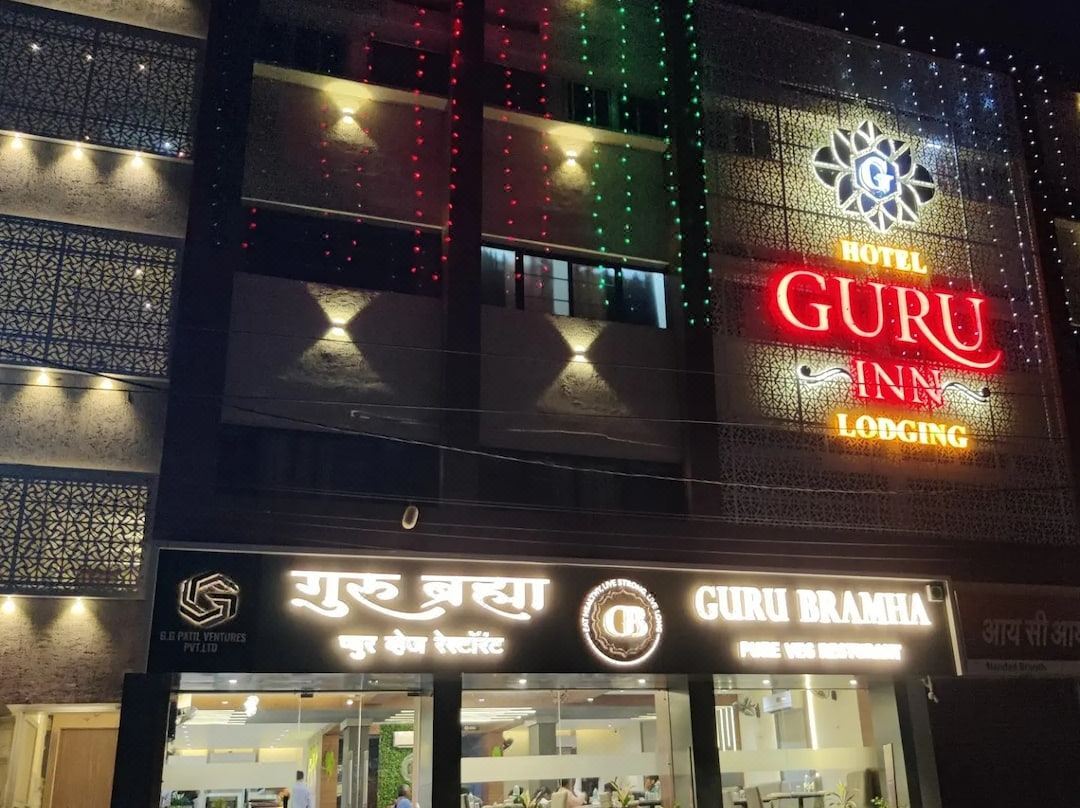Hotel Guru Inn - ナンデッド