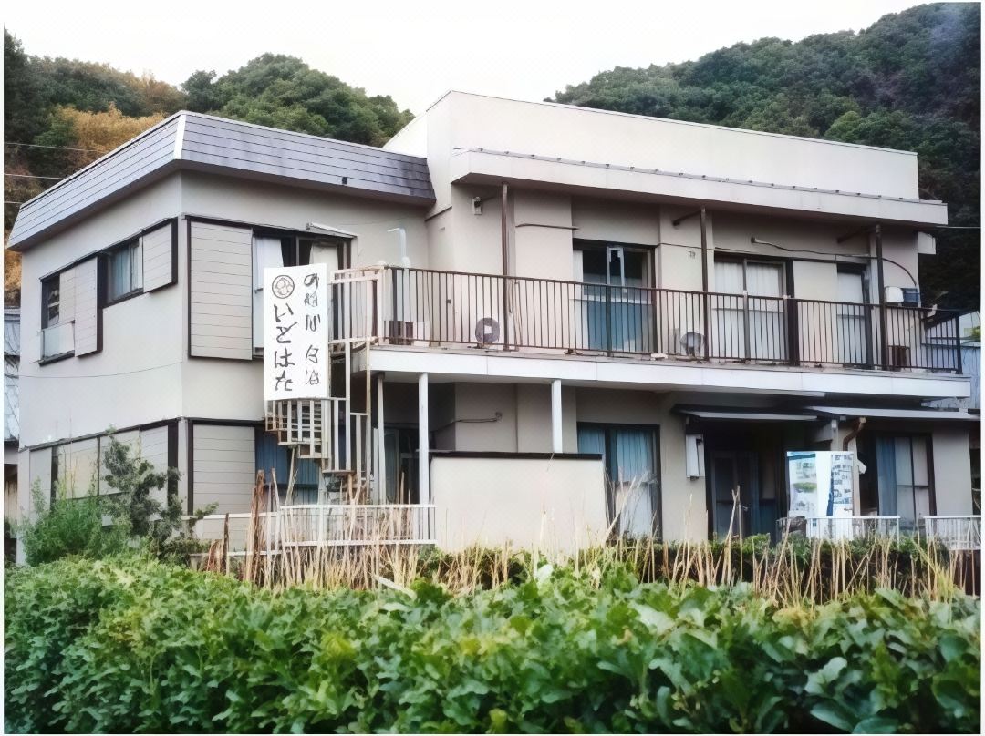 Minshuku Isoryori Idobata - Prefettura di Chiba