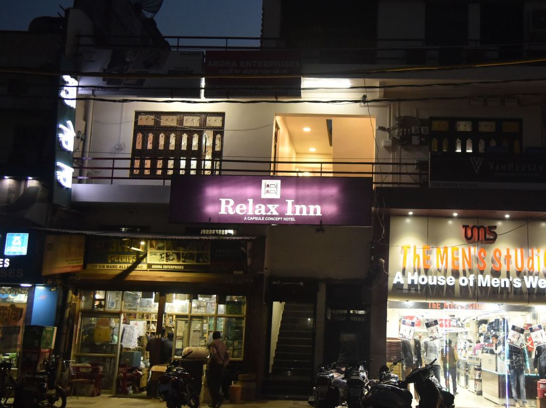 Hotel Relax Inn - Hostel - Allahabad
