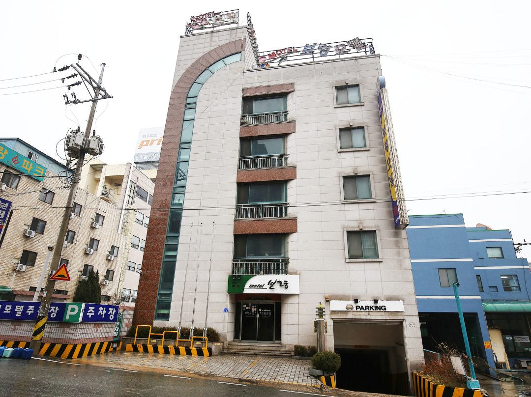Daejeon Yongjeon Boryeong Motel - Daejeon
