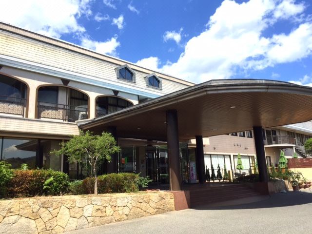 Hotel Daikoen - Takehara