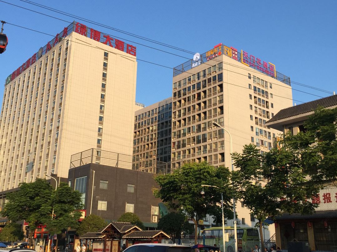 O Hotel - Zhangjiajie