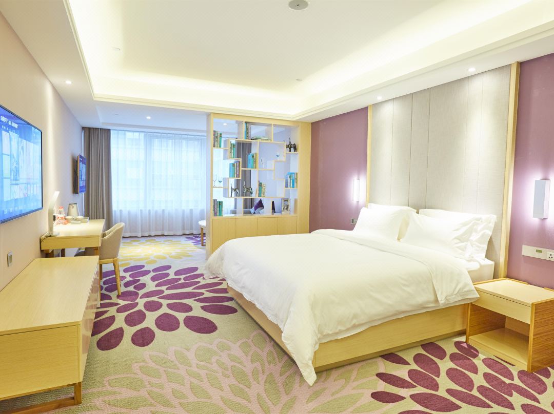 Lavande Hotel - Changsha