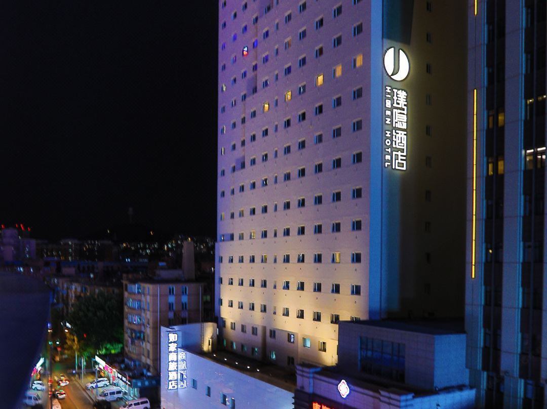 Hidden Hotel Dalian Friendship Square - Dalian
