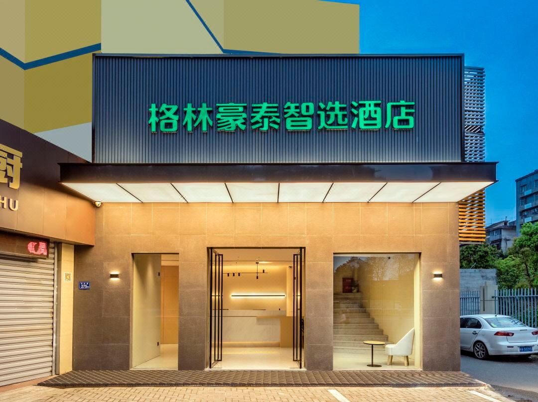 Greentree Inn Express Hotel - Fuzhou