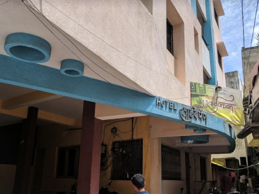 Hotel Sai Darpan - Chandrapur