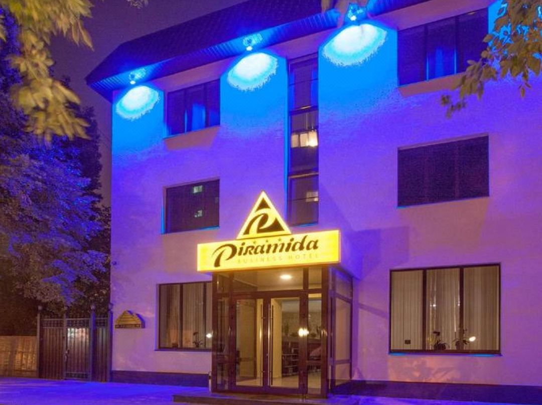 Piramida Business Hotel - Samara