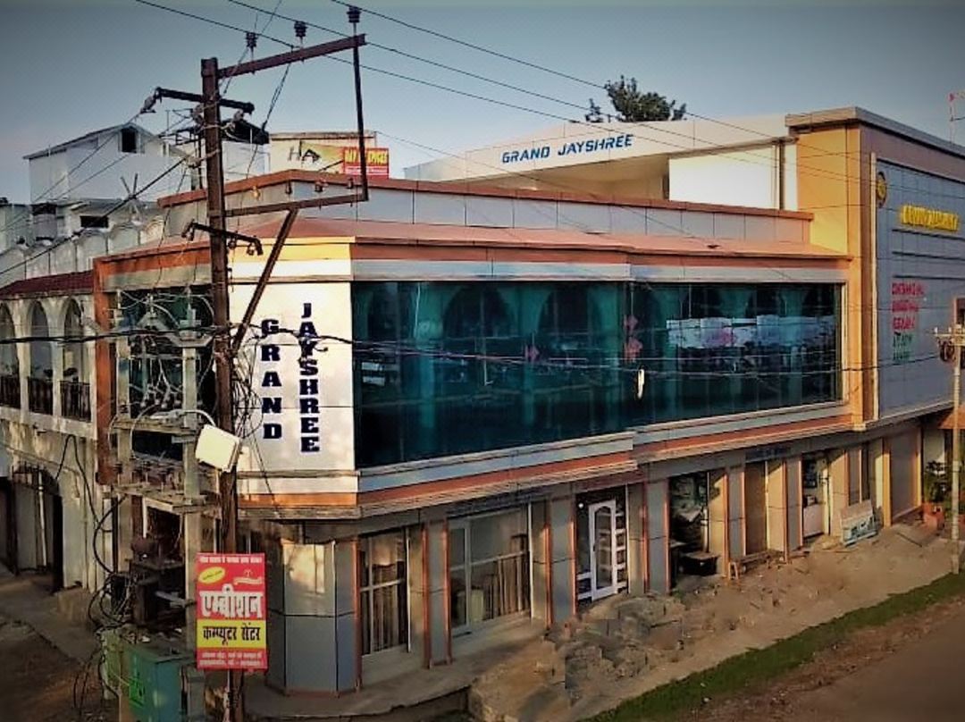 Hotel Jayshree - Medininagar (Daltonganj)