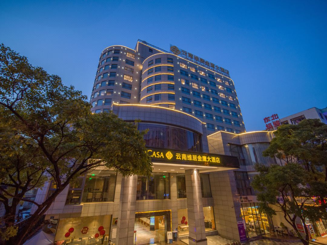 Golden Eagle Hotel - Kunming