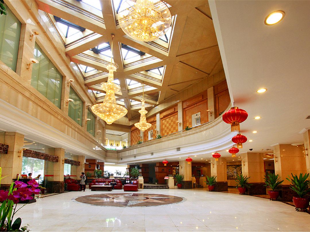 Liufang Hotel - Changsha