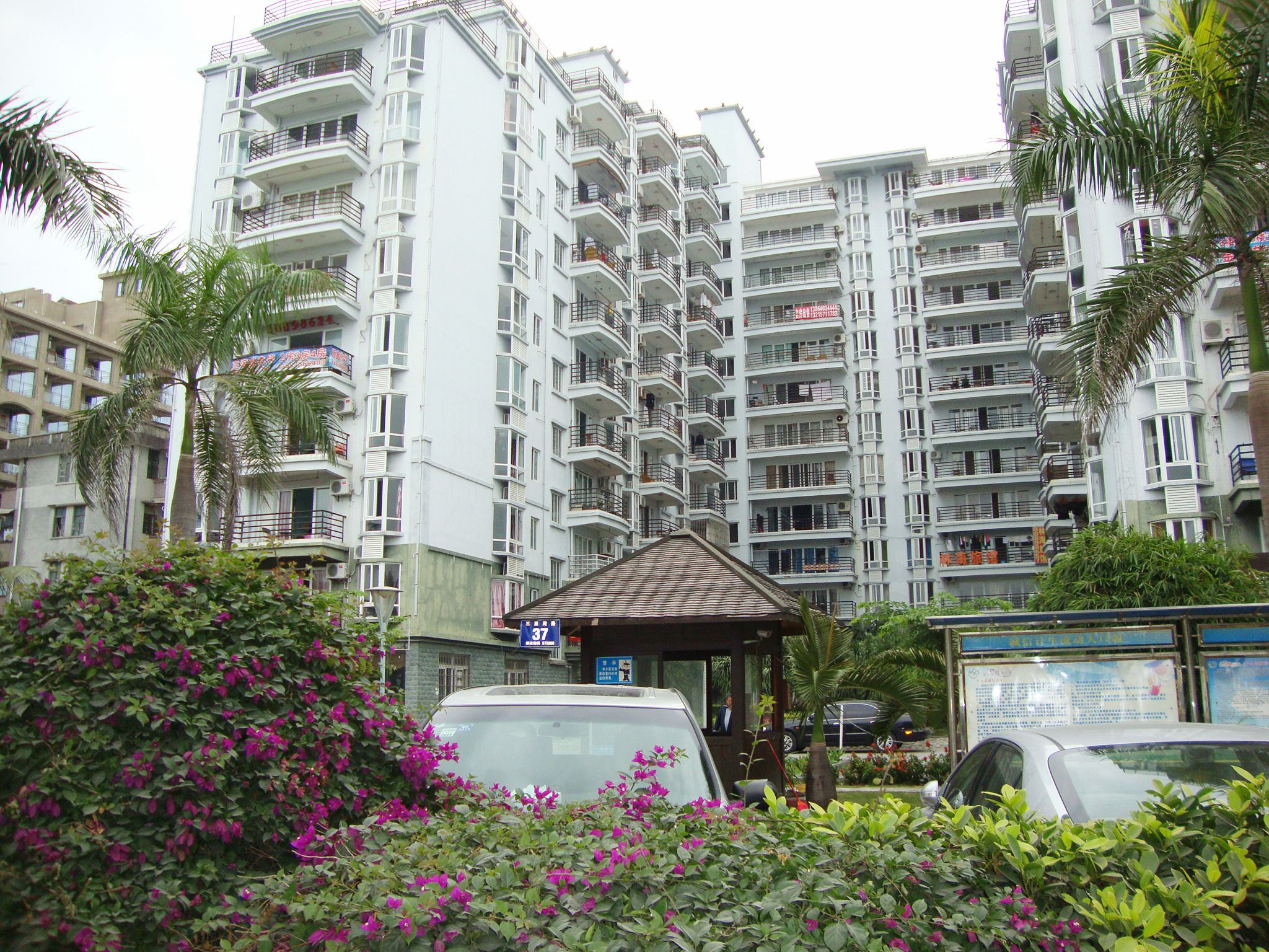 Linhai Seaview Apartment - Sanya