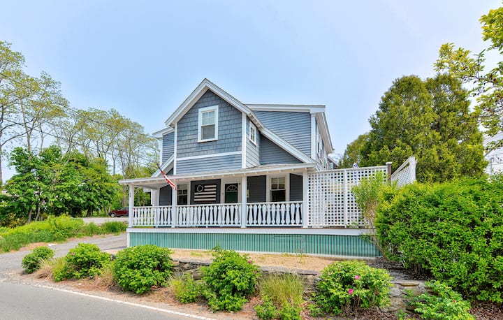 Changes In Latitude: Charming Cottage Close To - Ipswich, MA