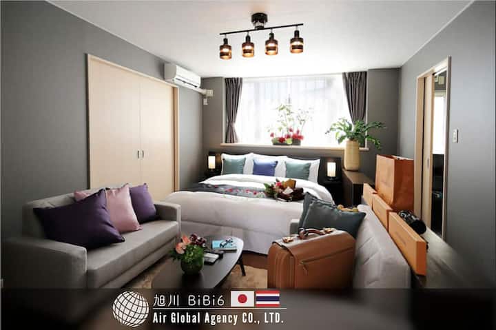 Asahikawa Apartment 3 Bedrooms & 2 Bathrooms - 아사히카와시