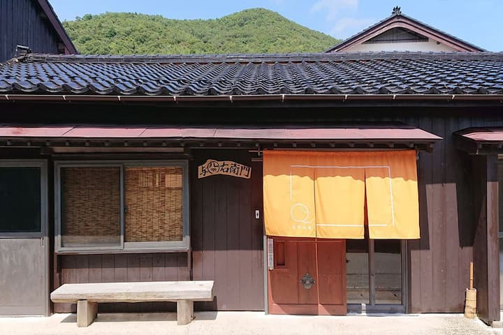 Japanese Old House「carafuru Yoshiemu」 - Sado Island
