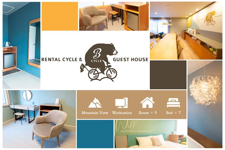 ゲストハウス B Cycle/room04/美瑛の中心 - Asahikawa