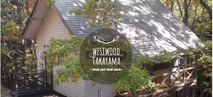 紅葉　涼しくて静かな別荘地の一番奥の森の中にある、小さな別荘　Westwood Takayama - 高山市