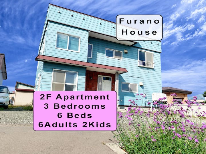 Furano Jr, 6beds, 3 Bedroom Apartment, 2f, Parking - 富良野市
