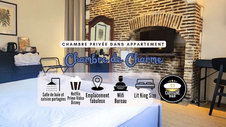 Chambre De Charme - Hypercentre - Confortable - 트루아