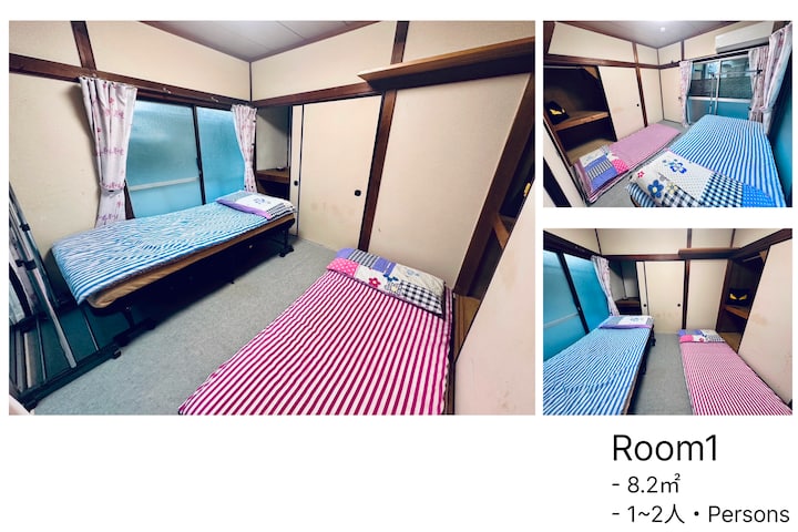 シングルルーム Room1 3300円（2人まで同じ価格）｜みずほ台駅から無料送迎あり - Shiki