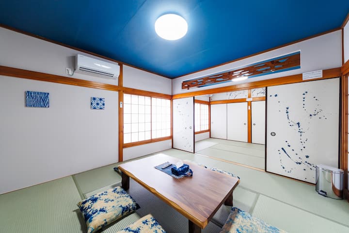 Whole House Charter/an Inn Surrounded By Indigo - Sōka