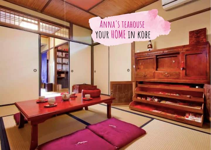 Unique Traditional House In Authentic, Lively Area - Kobe