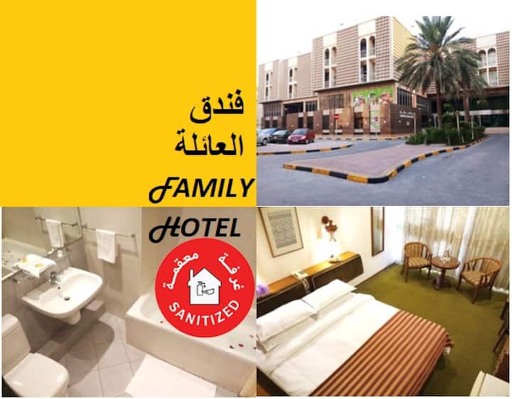 Oriental Palace Hotel (Room B) - Bahrain