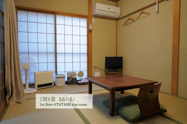 2min Jr Station! 7min Bamboo Forest! Tatami Room! - 嵐山