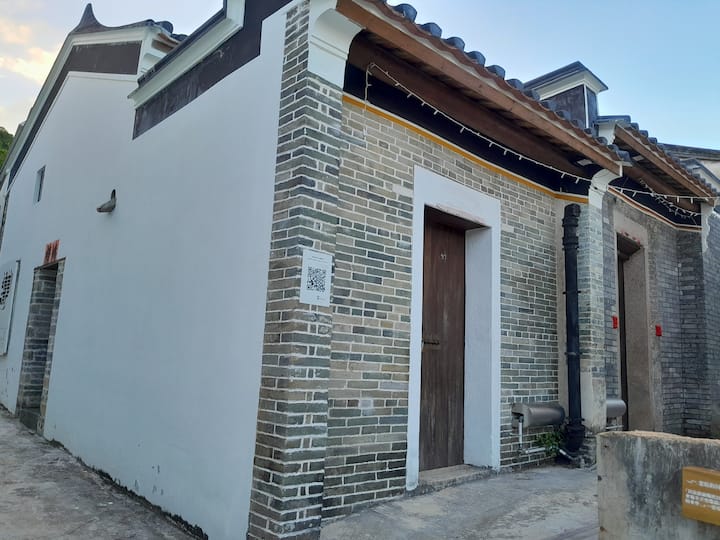 Hakka Experience House -The Courtyard - Lai Chi Wo