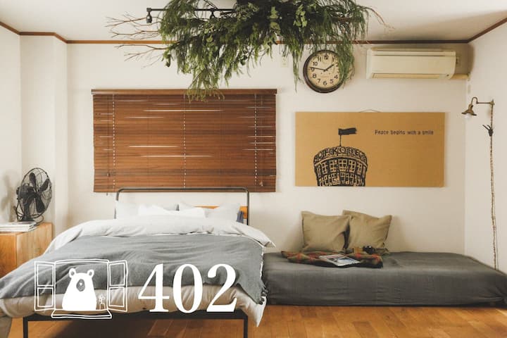 Cozy Cafe Style Apt For 4｜ideal For Long Term Stay - 神戶市