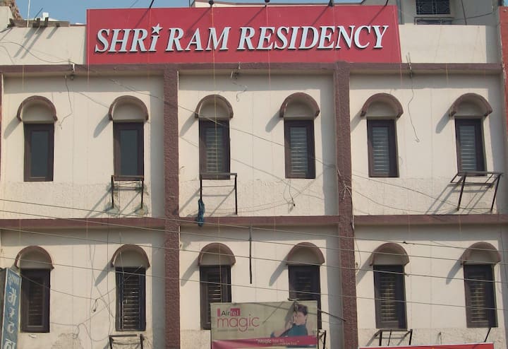 Hotel Shri Ram Residency, Sonipat - Sonipat