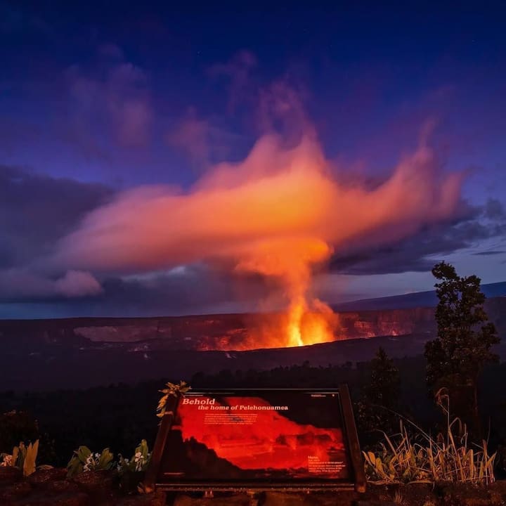 Halema'uma'u- Lava Lounge In Volcano - Hawaii