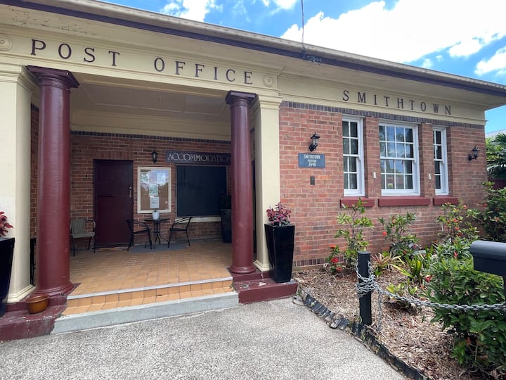 Post Office Boutique Accommodation - Kempsey