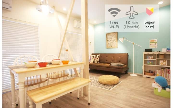 A【11min To Airport!】easy Access To Central Tokyo! - 品川区