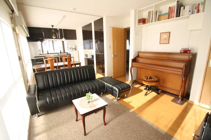 S&H: Private Sweet in Musician's Home with Piano - 町田市