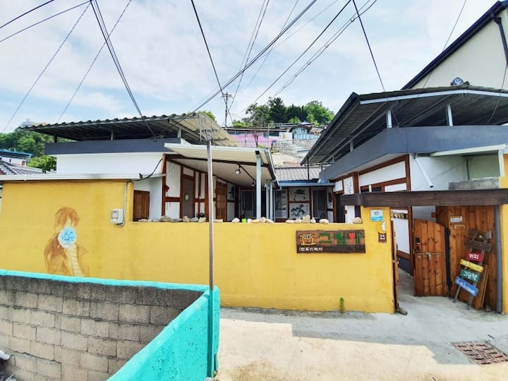 The Grime Guesthouse - Andong-si