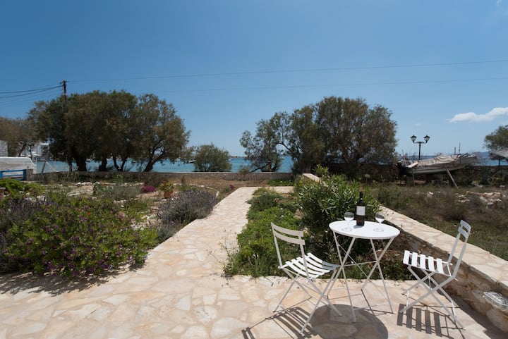 Aegean View Beach Apartement - Antiparos