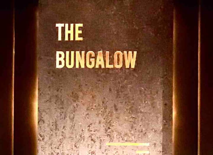 The Bungalow - Toronto