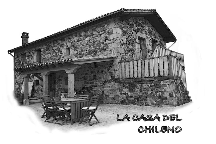 Rural House La Casa Del Chileno - Penagos