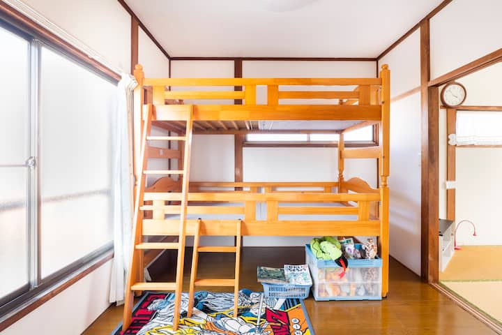 Comfortable House - Sakura, Chiba