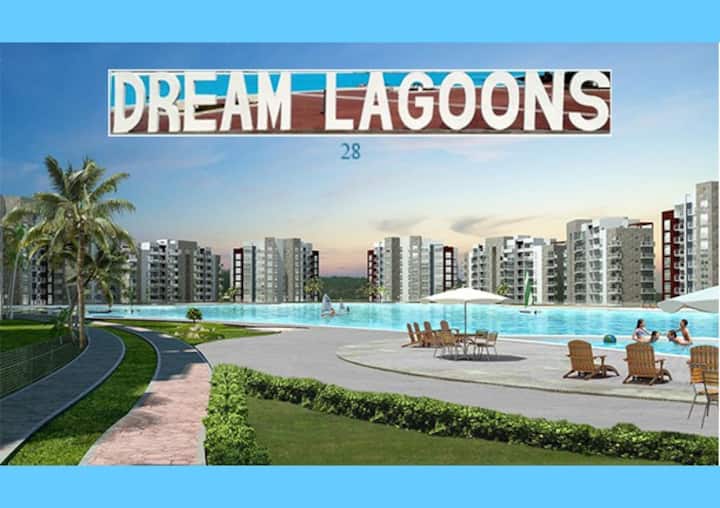 Private Home In Dream Lagoons Residential. - 維拉克斯