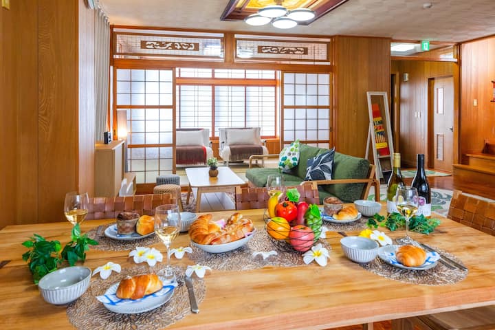 Joyce's Guesthouse - 宜野灣市