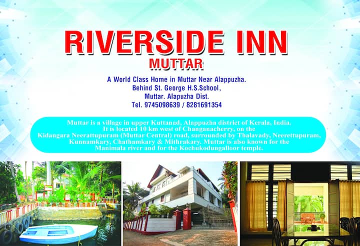 Riverside Inn Muttar, Alappuzha, Kerala. India. - Changanassery