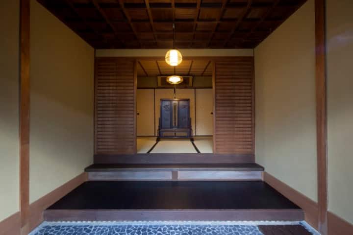Luxury Daikadou Nakamura House 数寄屋高級宿 Certified Gh - 八幡市