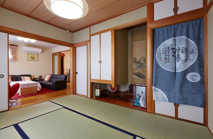 Guest House T-house Of Shonan - Enoshima